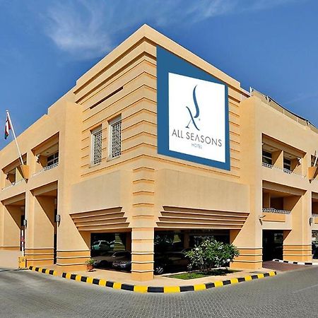 All Seasons Hotel Al Ain - Previously City Seasons Екстер'єр фото